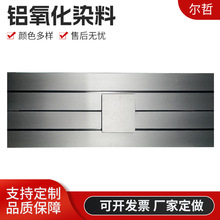 XȾ ꖘOȾXɫ ɫ415{018S402t019