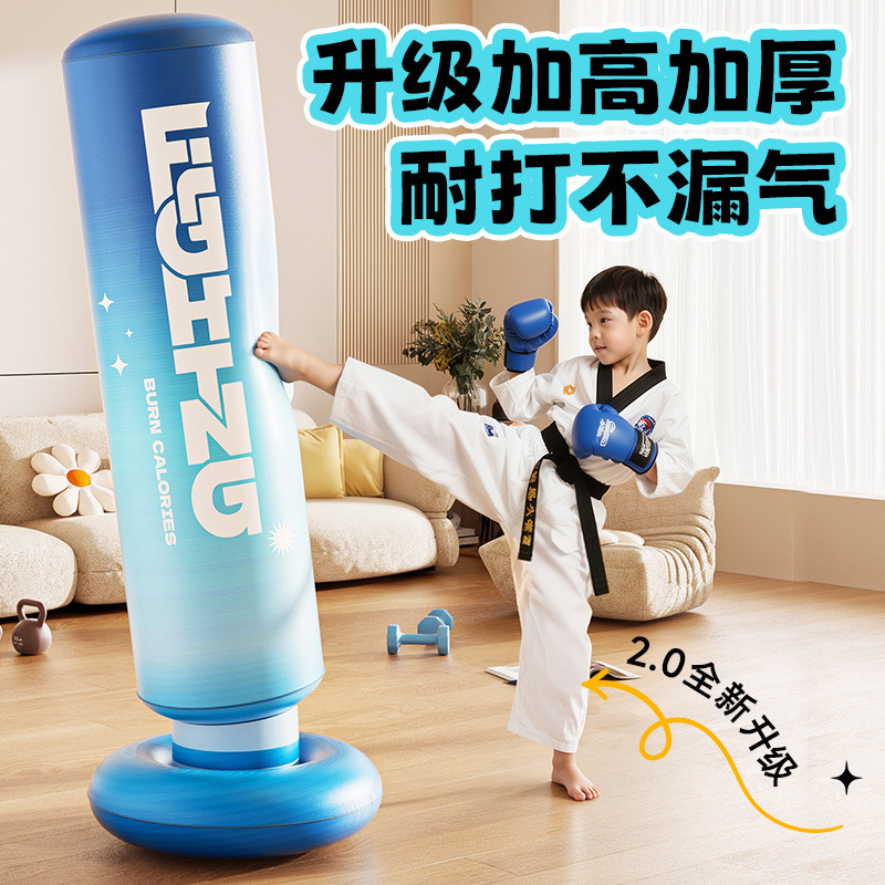 Home Fighting Training Equipment Kidsren's Inflatable Sandbag Decompression and Venting Toys Thickeneded Pvc Tumbler Boxing Column