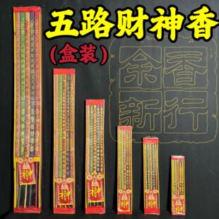 ��·ؔ����32����40����50����60����80����1.2����·͹�������