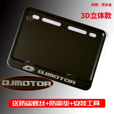 Nömrə qabı License Plate Holder Thickened Aluminum - qianjiang3d-embossed-logo-includes-shockproof-cotton-screws-installation-tools