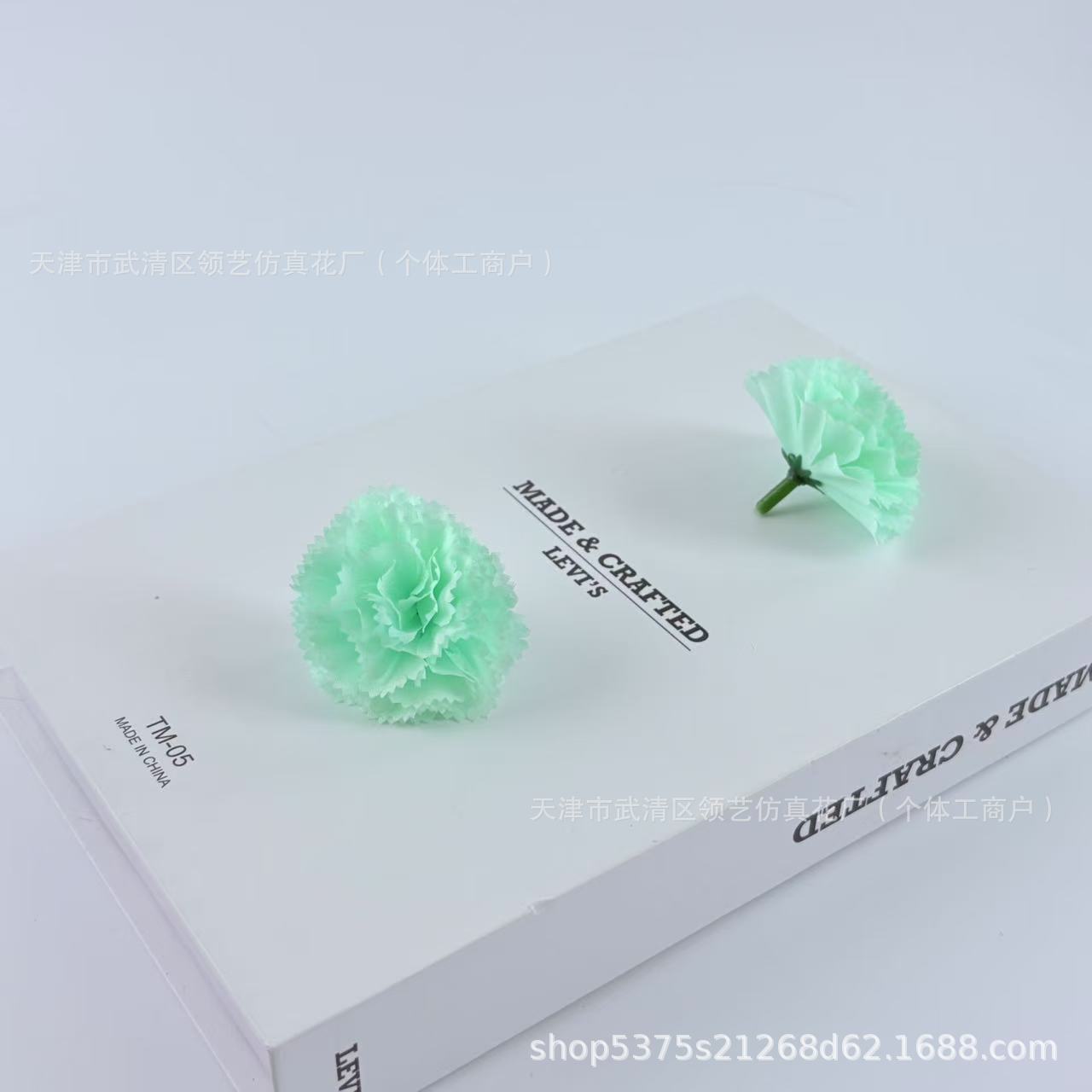 청록색