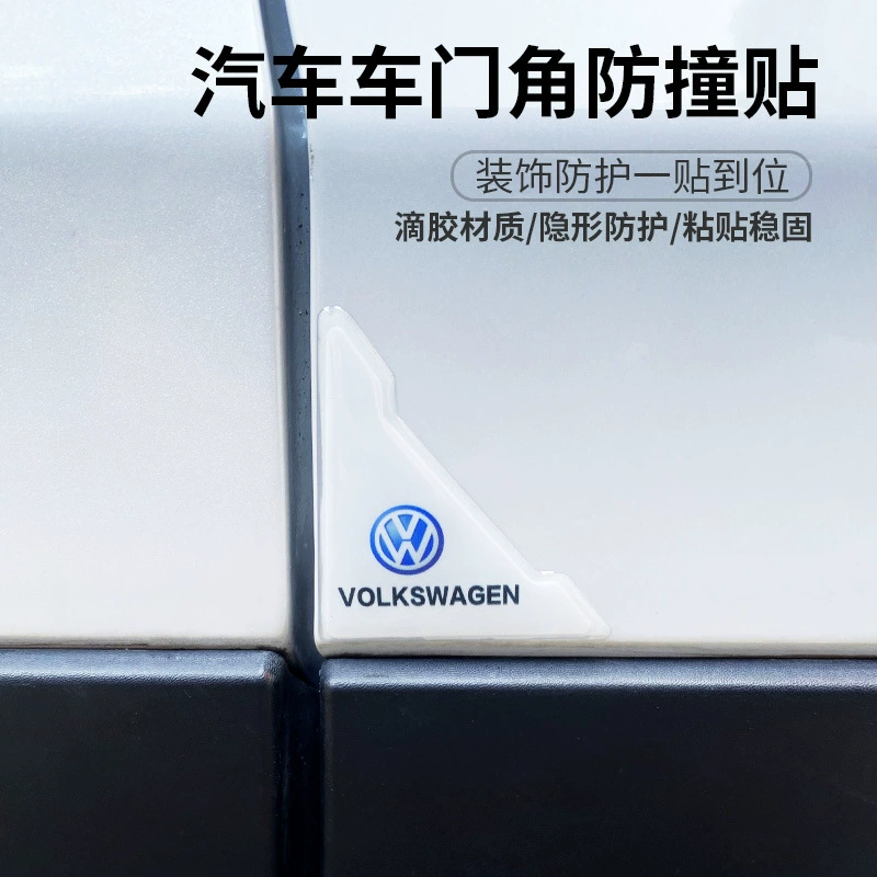 Фабрика прямой продажи автомобиля противоударная наклейка на углу двери