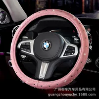 Pink universal steering wheel, green handle, Amazon