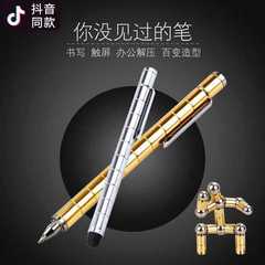 兒童禮物8歲生日9小學生10初中11高中12男孩13女創意6朋友7國慶節