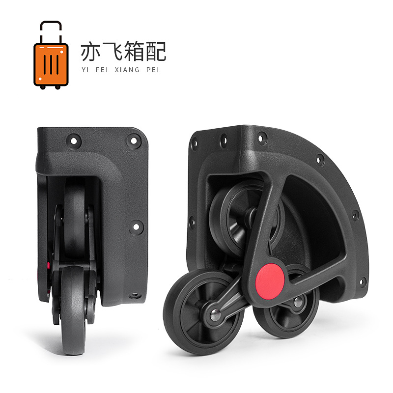 Directly Supplied from the Manufacturer, Luggage Accessories, Corner Wheels, High-Quality Travel Bag Wheels, Bag Casters, Three-Wheel Stair Climbing Wheels