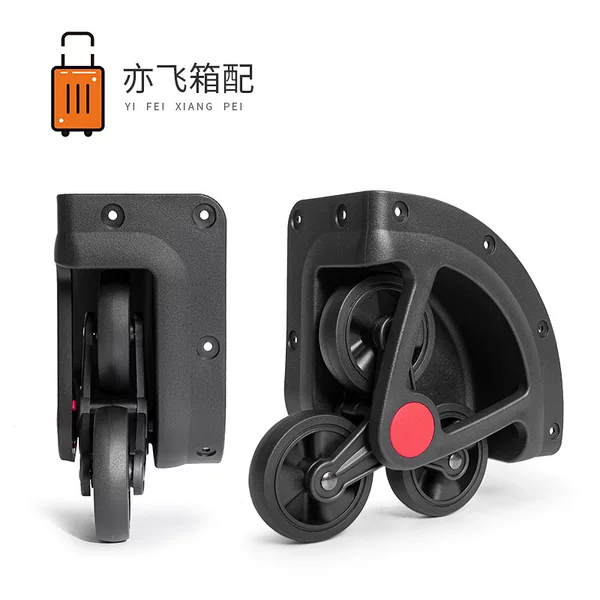 Directly Supplied from the Manufacturer, Luggage Accessories, Corner Wheels, High-Quality Travel Bag Wheels, Bag Casters, Three-Wheel Stair Climbing Wheels