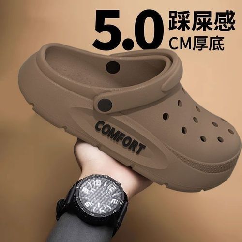 Men's Slip-on Durable Thick EVA Anti-Odor Hiking Slides for Summer Driving