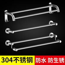 ë�����l���g����304���P��l���g�p�Uë���܎������ϼ��L�ڒ�