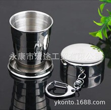 工厂直供跨境热销不锈钢折叠伸缩杯水杯抽拉户外旅行便携金属酒杯