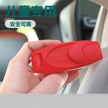 儿童车压扣  织带扣  座椅扣具  工厂批发  支持来图开发新款