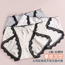 m086��aŮʿ��ѝ���޸��_��o���Ứ��a��ѝ����200�����ǃ�ѝ