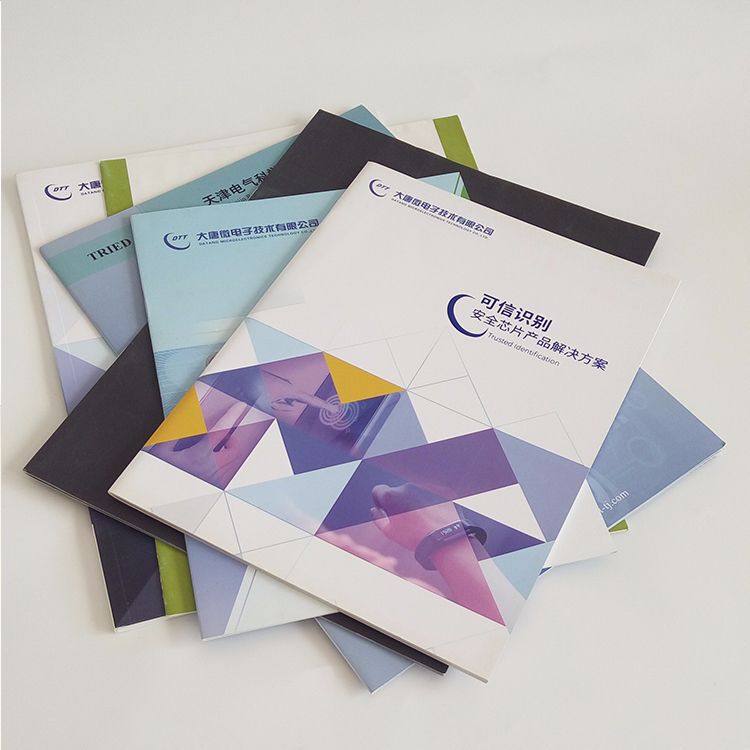 Printing Factory Batch Customization Corporate Album Brochure Company Exhibition Product Manual Customized Album Hardcover Book Printing Factory Batch Customization Corporate Album Brochure Company Exhibition Product Manual Customized Album Hardcover Book