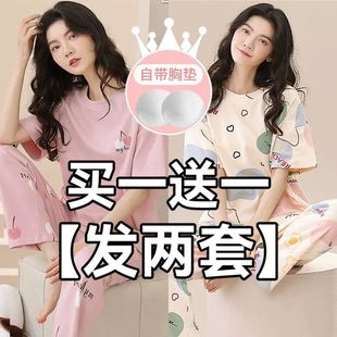 (�Iһ��һ)��a���؉|˯��Ů������ͨ���b��������Lѝ�ļ��Ҿӷ�