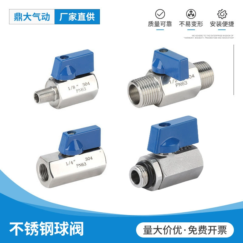 Шаровой кран из нержавеющей стали 304, двойной внешний и внутренний провод из нержавеющей стали, микро-мини-маленький шаровой кран, 1 точка, 2 точки, 3 точки, 4 точки