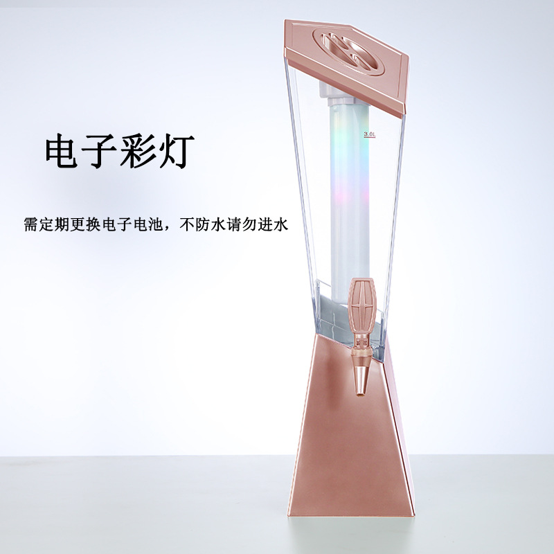 电子玫瑰金.jpg