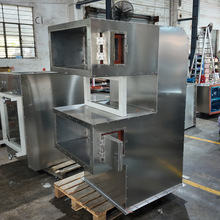 ���I���ټӟ���M�������늳������t�þ��ܟ�о���Ƽӹ�Դ�^�S��