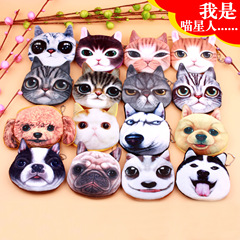 Harajuku Cat & Dog Coin Purse, Coin Bag, Card Holder, Clutch Bag – Cute Animal Designs Featuring Cat and Dog Heads
