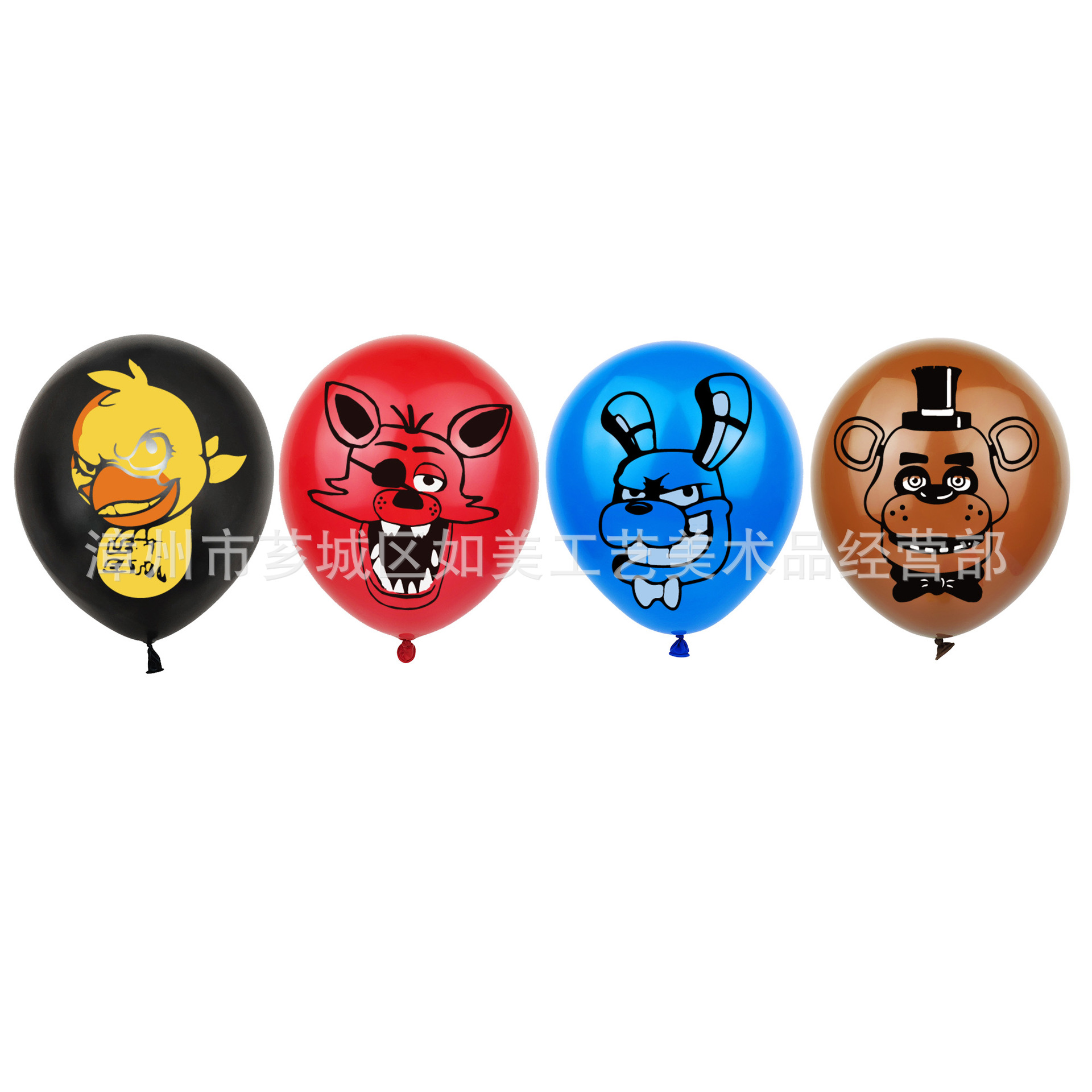 玩具熊的午夜后宫主图5