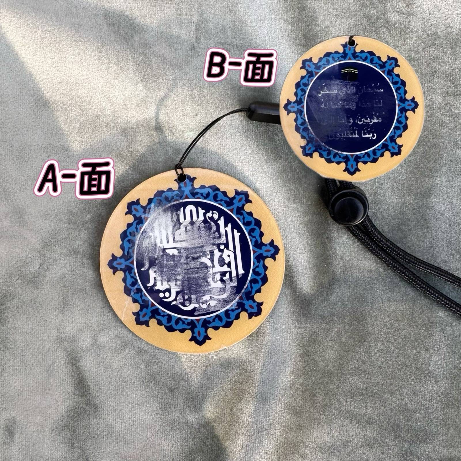 Independent Website Xiyin's Best-Selling Acrylic Car Accessory Pendant for Cross-Border Ethnic Groups