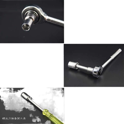 suit, Repair kit
