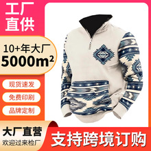 �羳ŷ�������������п���3d����ӡ����������������п�