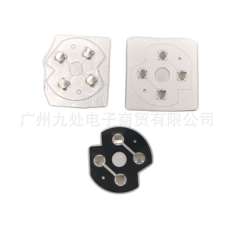 Suitable for Xbox Ones Cross Pad Xsx Handle Button Sticker Elastic Copper Sheet Xboxone Handle Pot Sheet