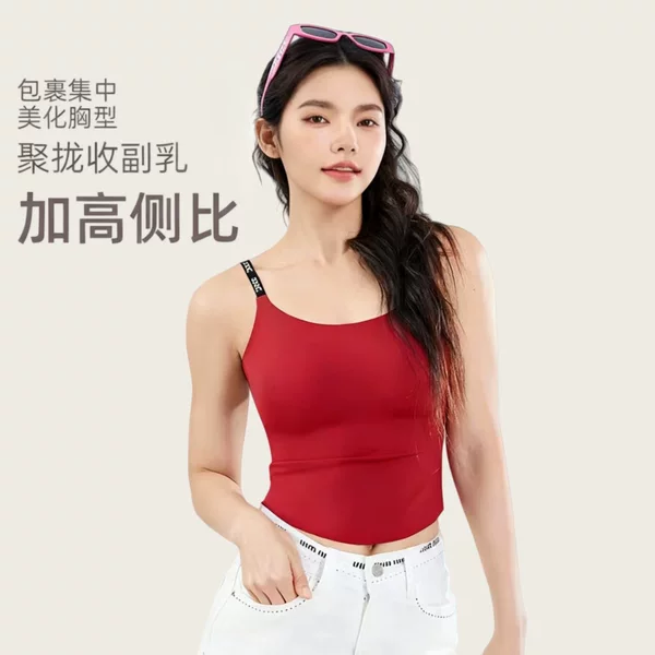 Seamless Nude Sports Bra Women's One-Cup Outer Wear Camisole Yoga Fitness Wear Quick-Drying Bra