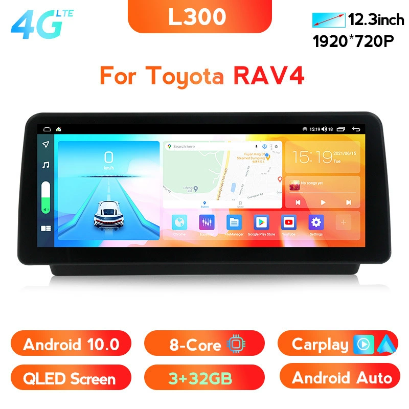 Для Toyota RAV4, модернизированная Android центральная мультимедийная система с навигацией «всё в одном», 12.3" вертикальный экран, 6+128 ГБ