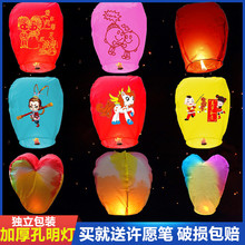 �������Ӻ񳬴�̖10��50����ͯ��������H����W�t��ȫ�Ͱl�S�