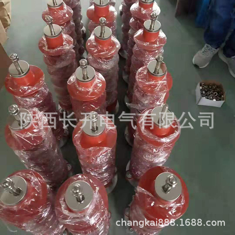 陕西长开Y1.5W-31/85,Y1.5W-60/144,Y1.5W-72/186中性点避雷器