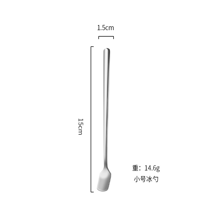 작은 사이즈 15cm, 은색