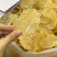 斗糊花胶鱼胶大量海味干货批发一件代发深海鳕鱼奶冻斗湖胶一德路