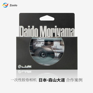 ����һ�����zƬ���C�ձ�ɭɽ������������W�����Ƭ���x��