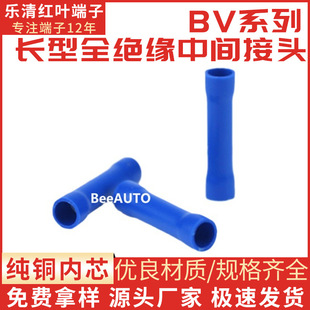 BV1.25 �L��ȫ�^�����g���^ �ݼy �����OӋ ��ģ�߸�Ʒ�|�S�~���~