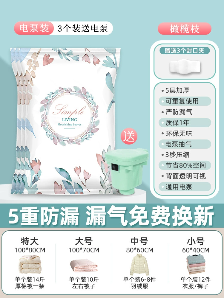 Vacuum duvet for home use, storage system, pack, bag