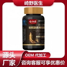 ��Ұ�t����F��ș��Ԫ���ƔM��ù���������z��Դ�^���S������l