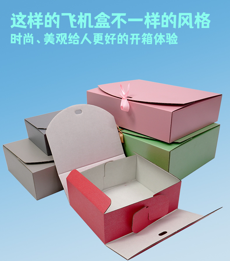 详情排版（礼盒）_03.jpg
