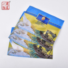 ��߅���S���~����b������������ϲ���ӻ�������ك��{��ʳƷ��