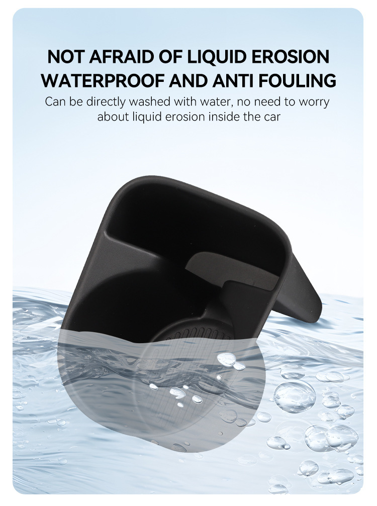 Suitable for 26 Hyundai Parisi Second-Row Door Water Cup Sets, Anti-Slip Mats, Automotive Supplies and Modification Accessories