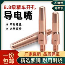 �Ᵽ������� 0.8 1.0 1.2 1.4 1.6�Ᵽ���C�������������늾���