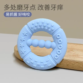 牙胶;日用橡胶;喂养餐具