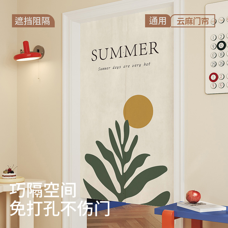 Ins-Style Floral Door Curtain Partition Curtain for Bedroom, Room, Bathroom, Toilet Door, Privacy Half Curtain, No Drilling Required