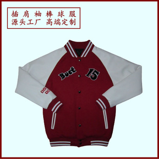 Custom Foreign Trade 2023 Spring and Autumn New Embroidered Leather Sleeve Baseball Suit High Street Trendy Men's Jacket LOGO