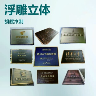 �������w�����ڙ��ƌ�ľ����ľ�U�ս���Ƹ���S�~�C���ƶ��Ƽo��