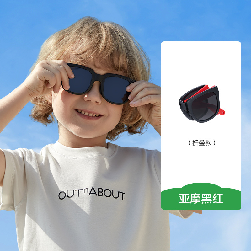 Gafas de sol para niños KK Tree para niños y niñas, gafas polarizadas con protección UV, gafas de sol para bebés para niñas, gafas de sol modernas y a la moda para niños.