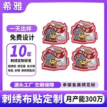 �羳�¿�N���ƶ��Ȥζ���DӡƤ�ϴ̽����ƿ��x���|��X������
