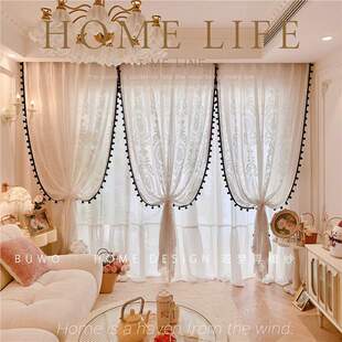 Dreamy Embossed Rose Gauze French Retro Style Small Fragrance Living Room Floor-To-Ceiling Window Balcony Bay Window Light Luxury Decorative Curtain