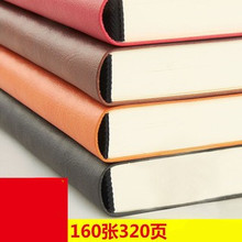 ϲ̖ͨ���hӛ䛱����̄չPӛ��B5�k��Ƥ��ӛ�±�����ӛ��160��