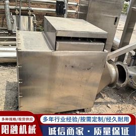 储罐;冷凝器;反应釜