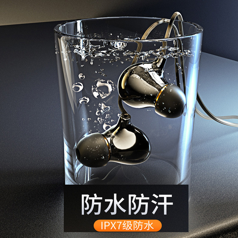 セラミック有線イヤホンtypecインターフェイス入耳式高音質2025新型久々に装着されています。|undefined